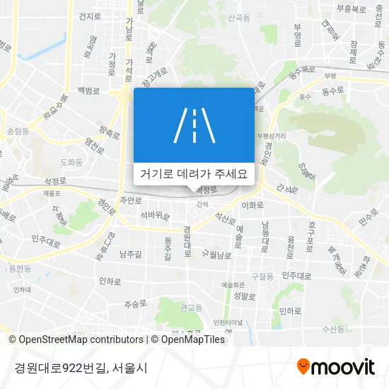 경원대로922번길 지도