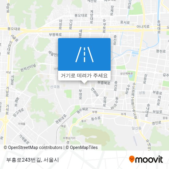 부흥로243번길 지도