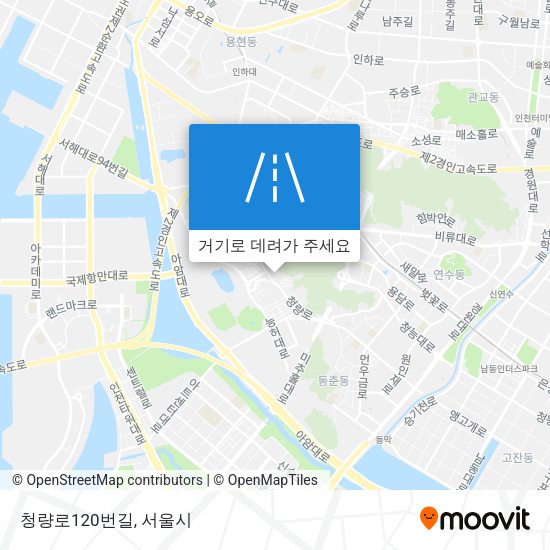 청량로120번길 지도