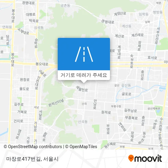 마장로417번길 지도