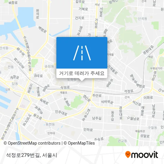 석정로279번길 지도