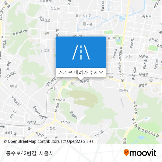 동수로42번길 지도