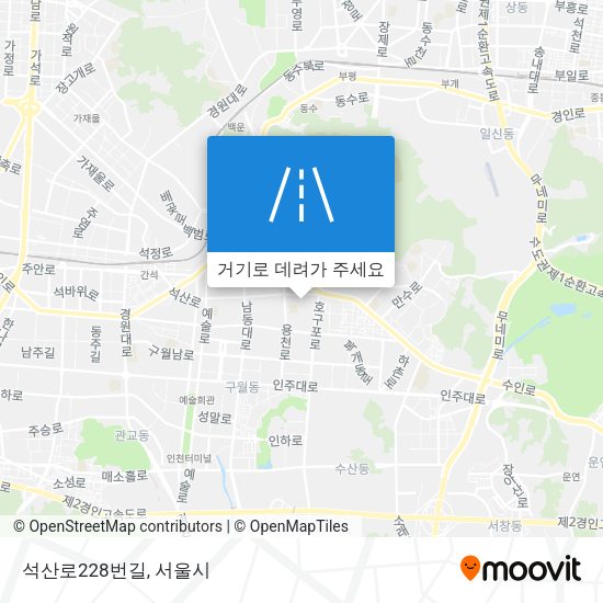 석산로228번길 지도