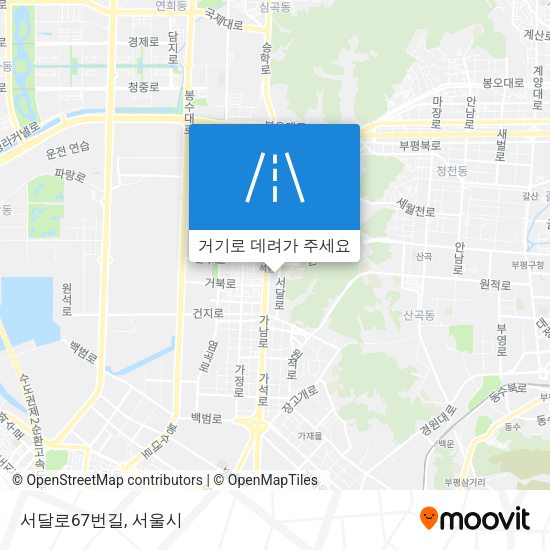 서달로67번길 지도