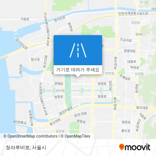 청라루비로 지도