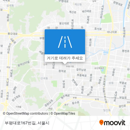 부평대로167번길 지도