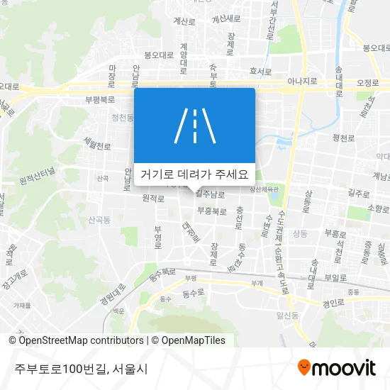 주부토로100번길 지도