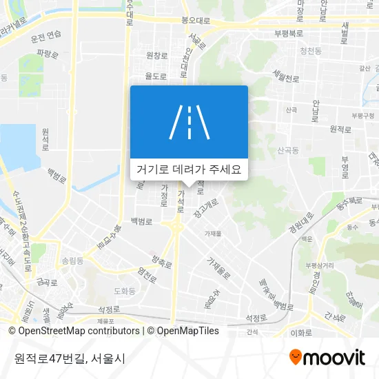 원적로47번길 지도