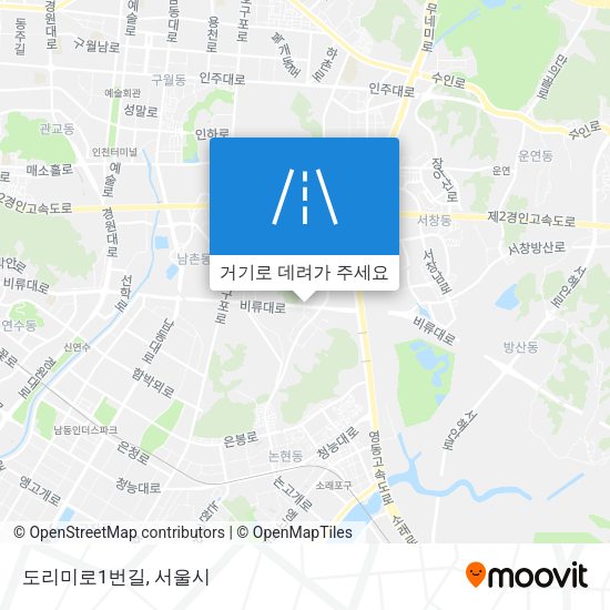 도리미로1번길 지도
