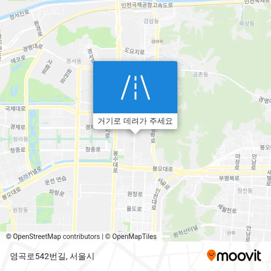 염곡로542번길 지도