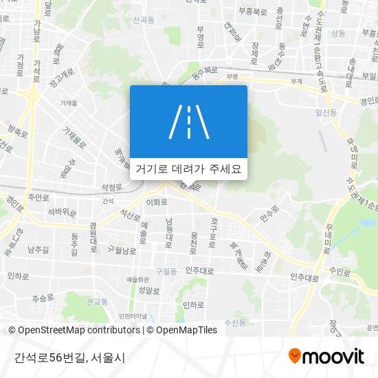 간석로56번길 지도