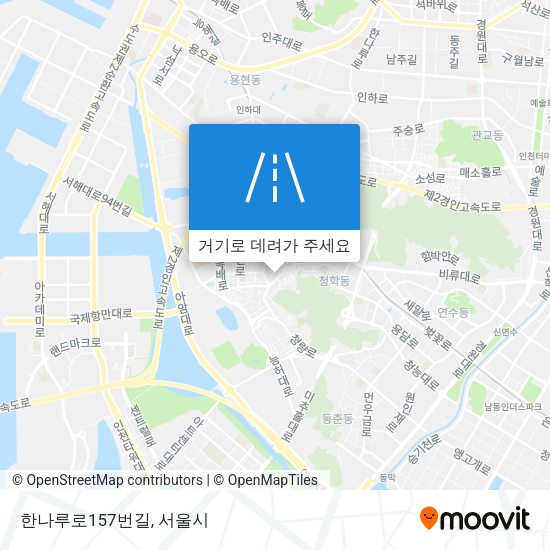 한나루로157번길 지도