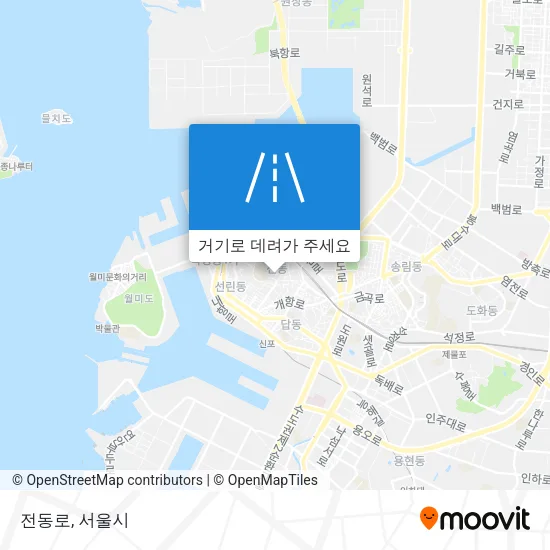 전동로 지도