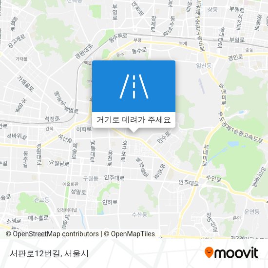 서판로12번길 지도