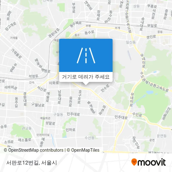 서판로12번길 지도