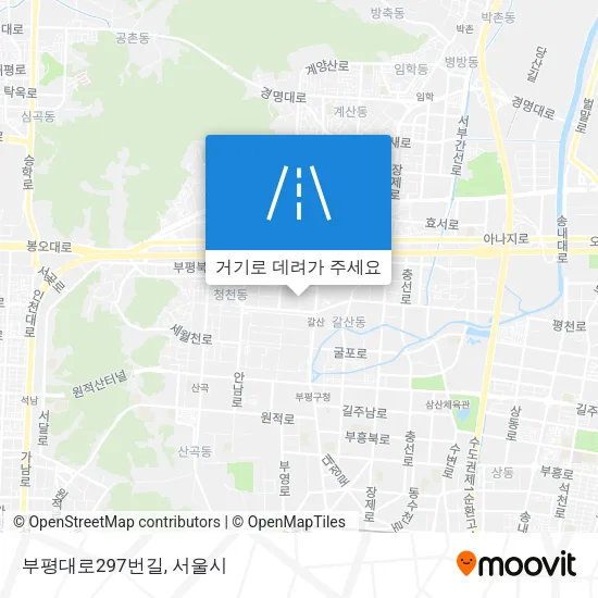 부평대로297번길 지도