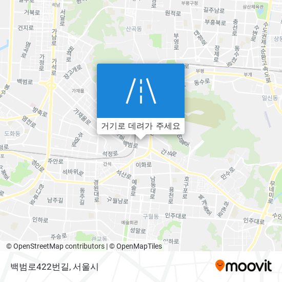 백범로422번길 지도