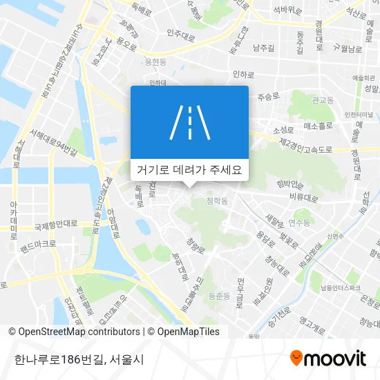 한나루로186번길 지도