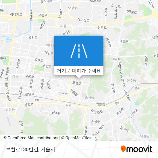 부천로130번길 지도