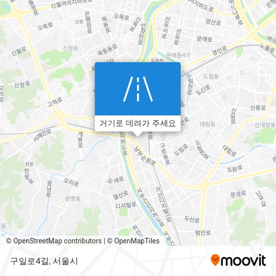 구일로4길 지도