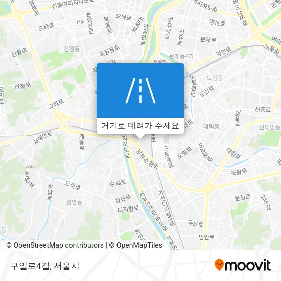 구일로4길 지도
