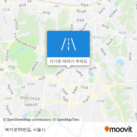 복지로93번길 지도