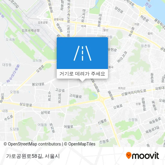 가로공원로58길 지도