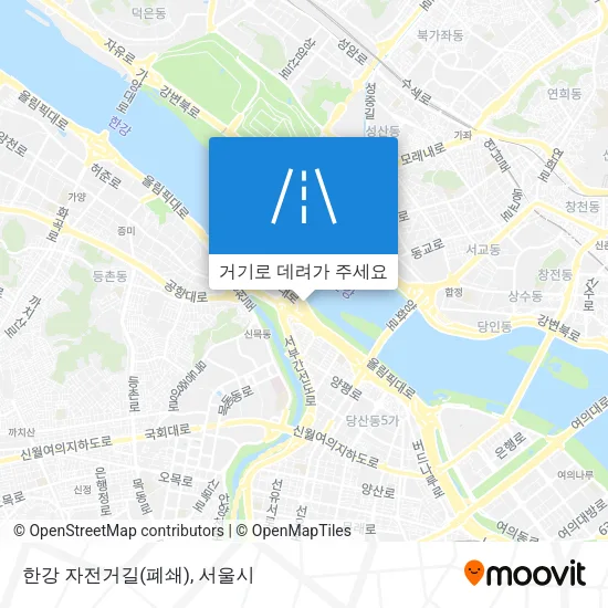 한강 자전거길(폐쇄) 지도