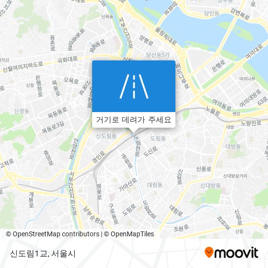 신도림1교 지도