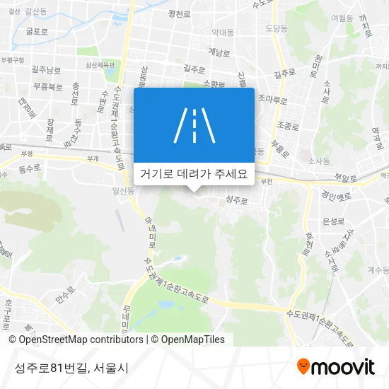 성주로81번길 지도