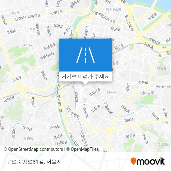 구로중앙로31길 지도