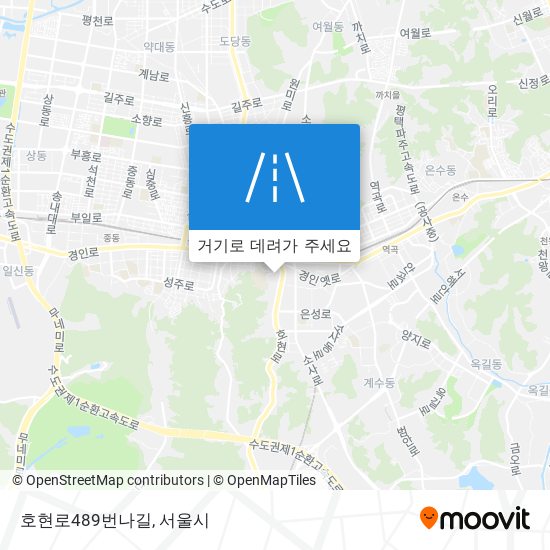 호현로489번나길 지도