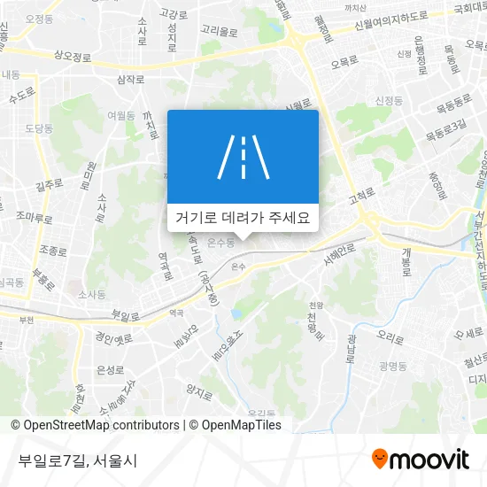 부일로7길 지도