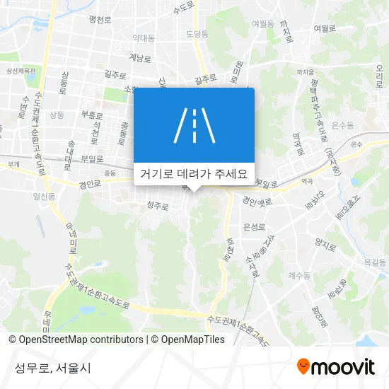 성무로 지도