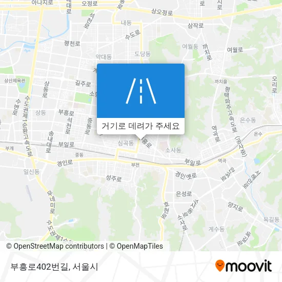 부흥로402번길 지도