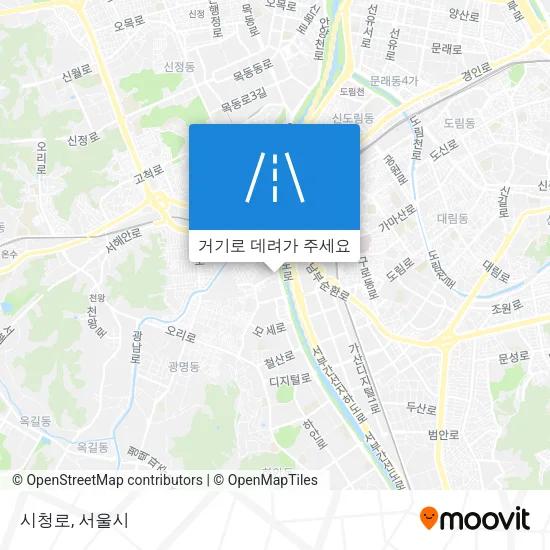 시청로 지도