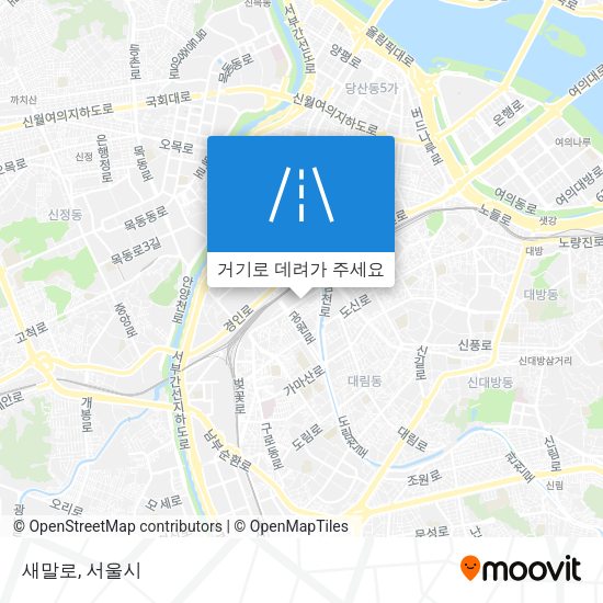 새말로 지도