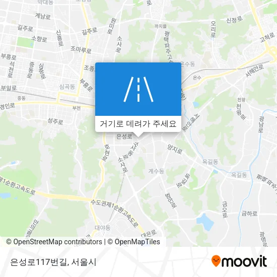 은성로117번길 지도