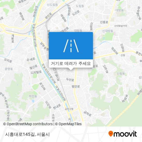 시흥대로145길 지도