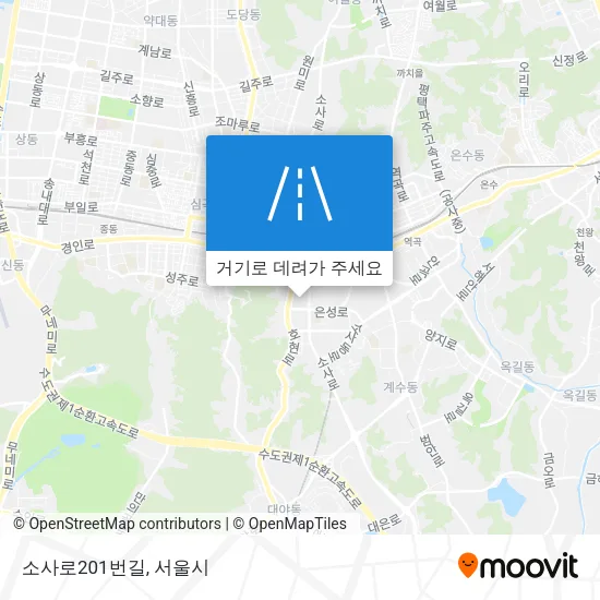 소사로201번길 지도