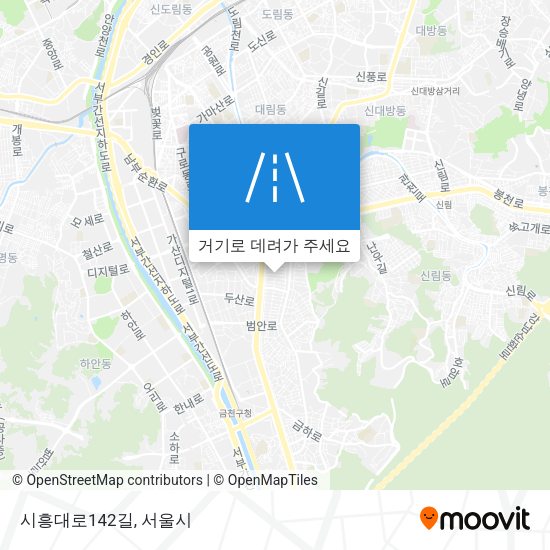 시흥대로142길 지도
