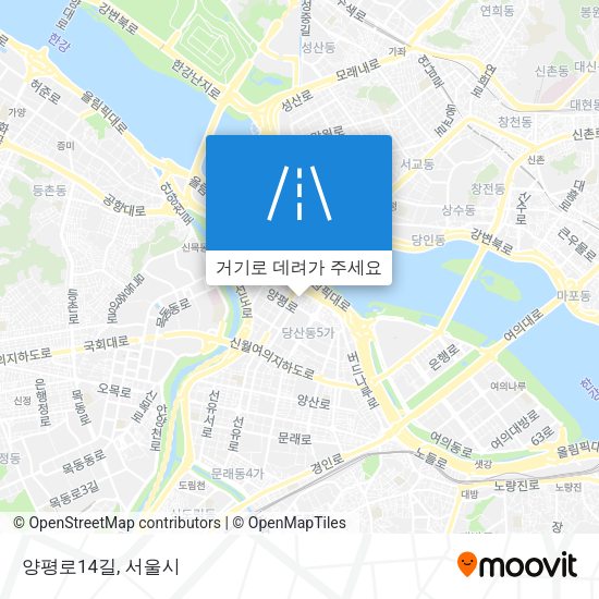 양평로14길 지도