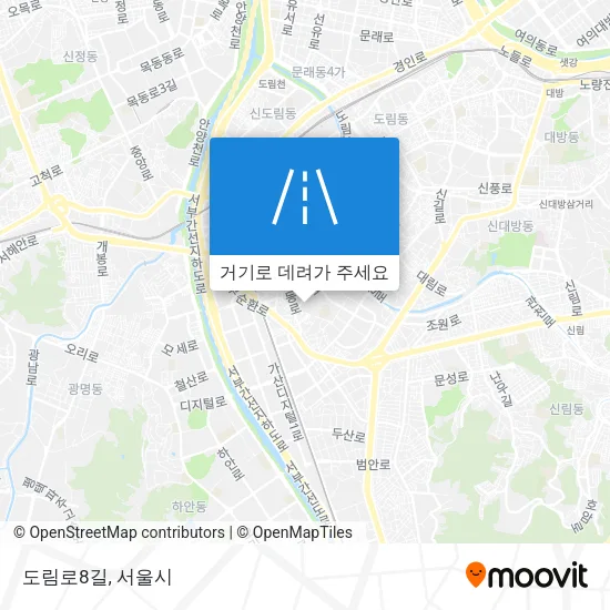 도림로8길 지도