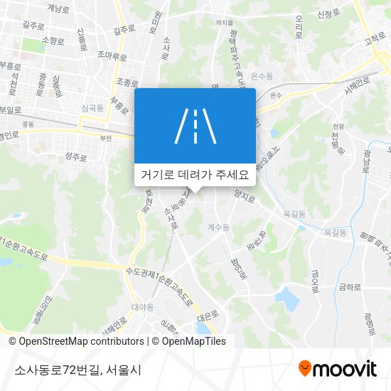 소사동로72번길 지도