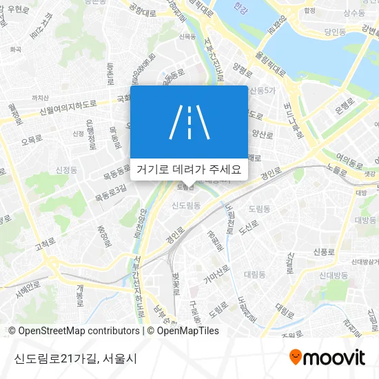 신도림로21가길 지도