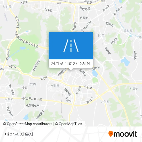 대야로 지도