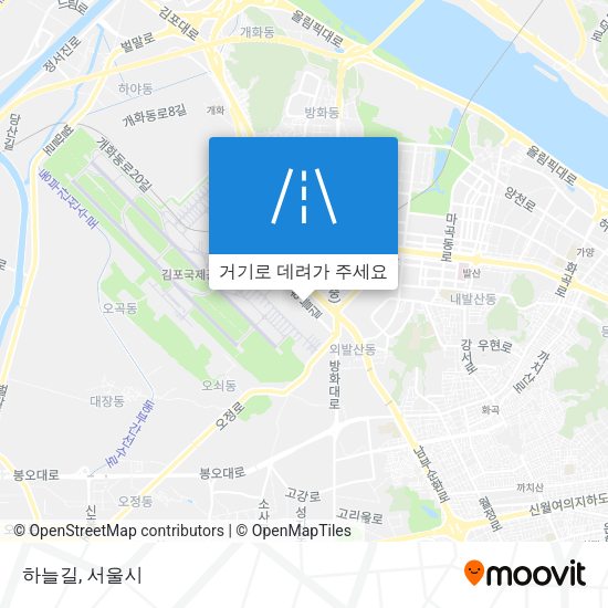 하늘길 지도