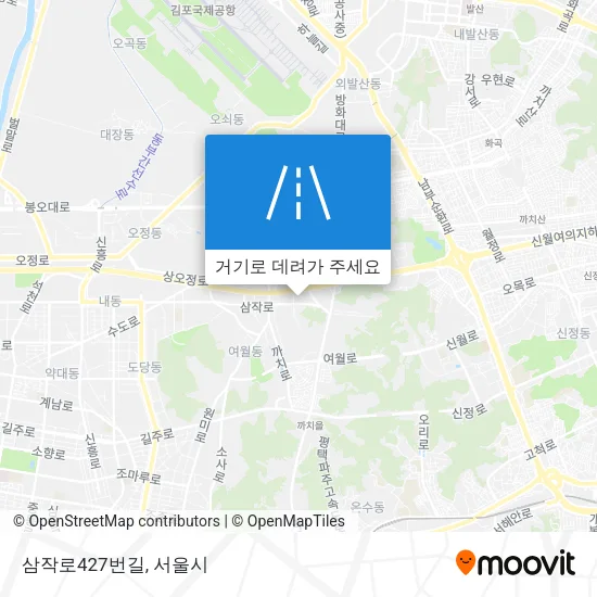 삼작로427번길 지도