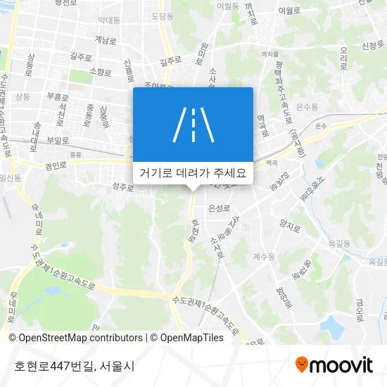 호현로447번길 지도