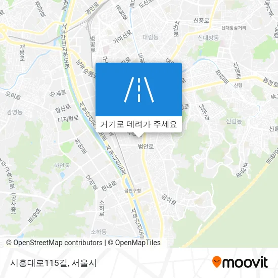 시흥대로115길 지도